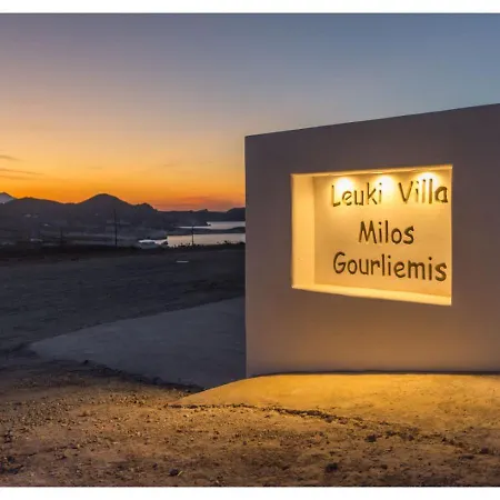 Leuki Milos
